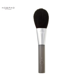 Kobako - Powder Brush (D) - PQ3015