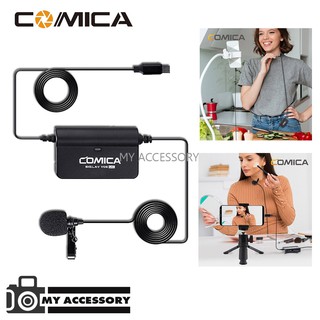 ไมโครโฟน COMICA CVM-SIG.LAV V05 Multi-functional SINGLE Lavalier Microphone USB Type-C For Smartphone &amp; Camera