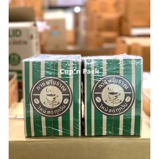 ถุงกระดาษเก็บความเย็น ถุงกาแฟกระดาษ หนา 150แกรม มีแบบลาย (100ใบ,จัดให้2ลาย) และไม่พิมพ์ลาย