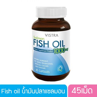 Vistra Salmon Fish Oil 45 Tablets  วิสทร้า น้ำมันปลาแซลมอน