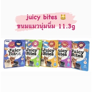 ขนมแมว cat treat เม็ดนิ่ม Juicy Bites จูซี่ไบท์ ขนม11.3g