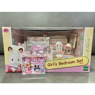 Sylvanian Girl’s Bedroom Set มือ 1 Girl เปียโน เตียง โต๊ะเขียนหนังสือ ห้องนอน เด็กผู้หญิง ตกแต่ง เฟอร์นิเจอร์ Furniture