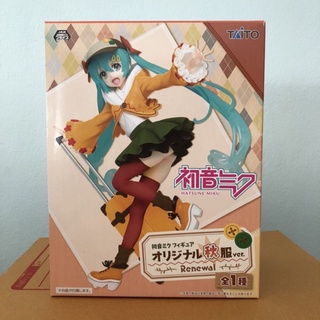 ฟิกเกอร์ Hatsune Miku - Renewal *กล่องไม่สวย รบกวนพิจารณาก่อนนะคะ ขอคนรับได้ค่ะ