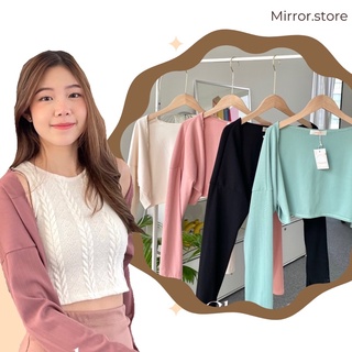 🧺เสื้อคลุมคาดิแกน ผ้าร่องมีน้ำหนักนุ่มมากก สีสวย🧺