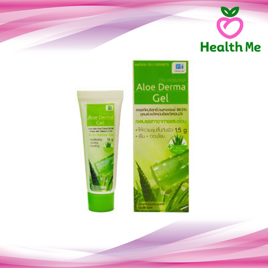 Aloe Derma Gel 15G เจลว่านหางจระเข้ อโล เดอร์ม่า เจล 15 กรัม