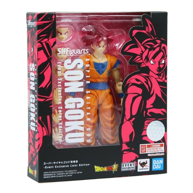 Figuarts ZERO Super Saiyan God Super Saiyan – Event Exclusive Color Edition, Statuetta Da Collezione, Dragon Ball - 3