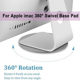 360° ฐานหมุนหน้าจอมอนิเตอร์ อลูมิเนียม สําหรับ Apple iMac All in one Computer Dock Laptop Screen Stand Disply Rotating Mount