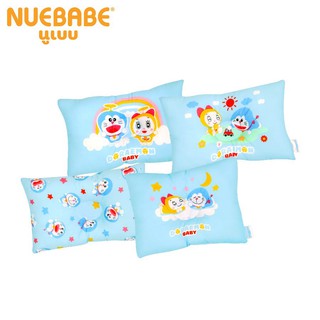 Nuebabe หมอนหลุม ผ้านุ่ม โดราเอมอน 69 บาท.-