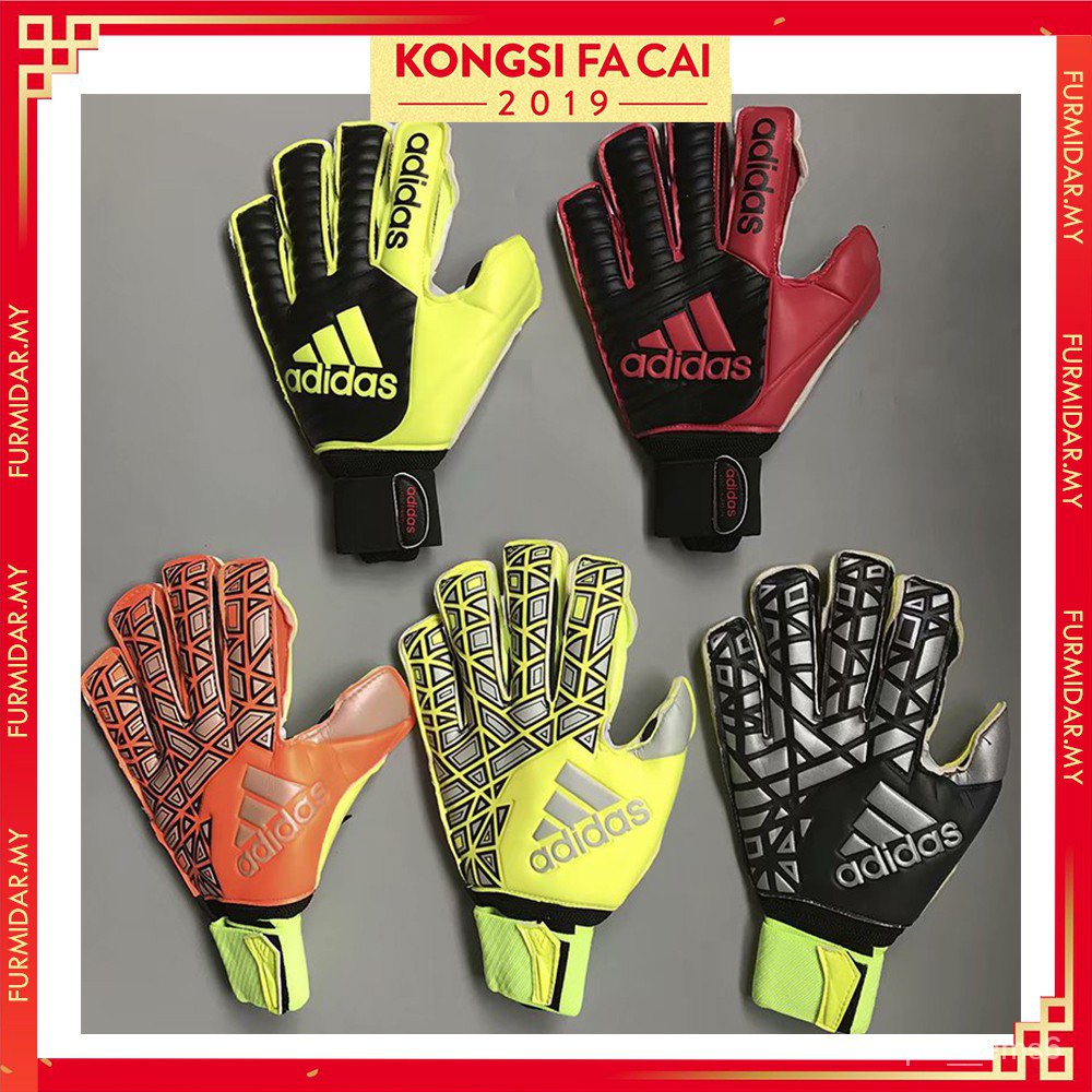 {Starting}adidas Goalkeeper gloves finger saver size 8 9 10 1TSH