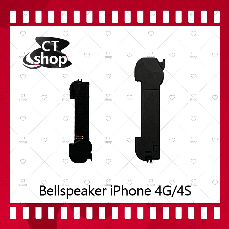 สำหรับ iPhone 4G/iPhone 4S ลำโพงกระดิ่ง ลำโพงตัวล่าง Bellspeaker (ได้1ชิ้นค่ะ) อะไหล่มือถือ คุณภาพดี CT Shop
