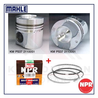 MAHLE ลูกสูบ+แหวน NPR สำหรับ KOMATSU PC200-1/3 รุ่นเครื่อง S6D105