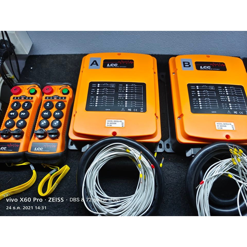 รีโมทเครน LCC Q808(A+B) 2 รีโมท 2 ตัวรับคอลโทรลสองเครน เคอรี่ 2-3 วัน