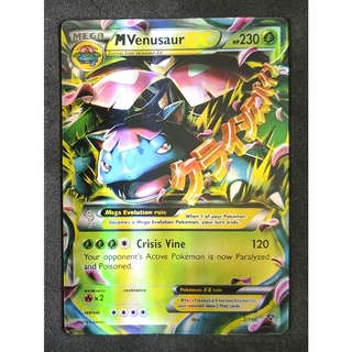 Venusaur Mega EX 2/146 ฟุชิงิบานะ Pokemon Card (เคลือบพลาสติก) ภาษาอังกฤษ