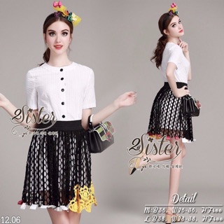 Fancy stylish korea cuites Set with dark lace skirt