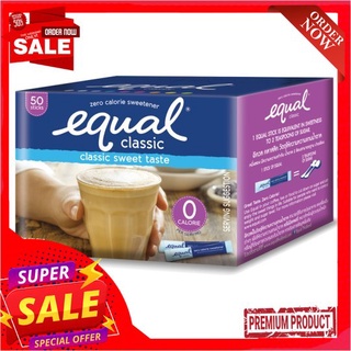 อิควลสารให้ความหวาน 1ก.x50ซองEQUAL NATUREAL PASTE OF SUGAR 50 SACHETS