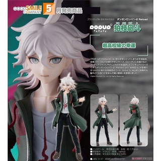 POP UP PARADE Nagito Komaeda