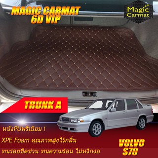 Volvo S70 1997-2001 Trunk A (เฉพาะถาดท้ายรถแบบ A) ถาดท้ายรถ Volvo S70 พรม6D VIP Magic Carmat