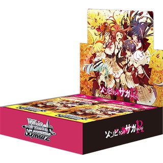 Weiss Schwarz Booster Box :  Zombie Land Saga Revenge (ซองสุ่มการ์ดภาษาญี่ปุ่น 16 ซอง)