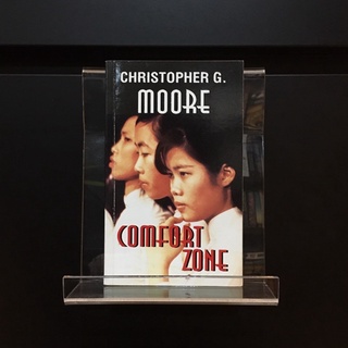 Comfort Zone - Christopher G. Moore (ร้านหนังสือมือสองภาษาอังกฤษ Gekko Books)