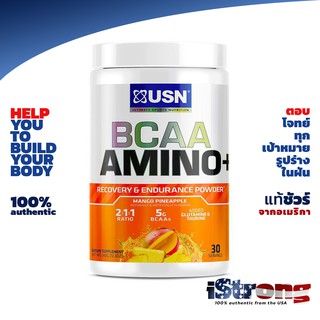 USN BCAA Amino+ 30 Servings  รวมสุดยอดอะมิโน ช่วยฟื้นฟูและสร้างกล้ามเนื้อ : Enhance Performance, Stamina &amp; Recovery!