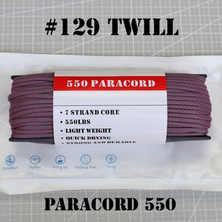 #129 TWILL เชือกพาราคอร์ด PARACORD 550 คุณภาพสูง ขนาด 100 ฟุต