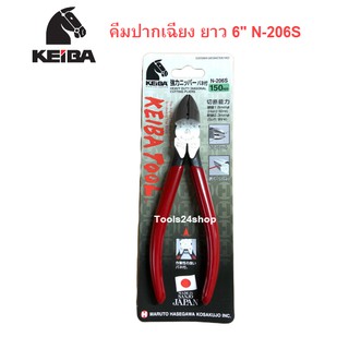 KEIBA คีมปากเฉียง ด้ามบาง 6" No.N-206S