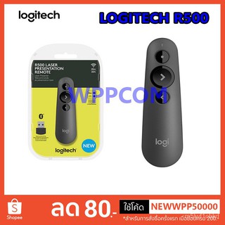 LOGITECH R500 LASER PRESENTATION Gq9n