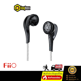 [ผ่อน 0%] FiiO EM5 หูฟัง Dynamic 1 ไดรเวอร์ Beryllium ประกันศูนย์ไทย