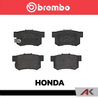 ผ้าเบรกหลัง Brembo โลว์-เมทัลลิก สำหรับ HONDA CRV II 2.0 2.4 2002 รหัสสินค้า P28 039B ผ้าเบรคเบรมโบ้