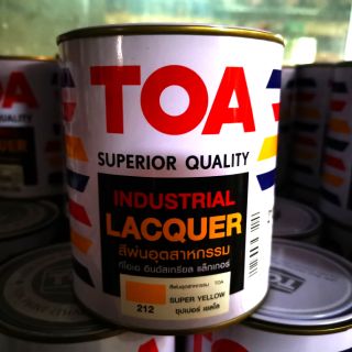 สีพ่นอุตสาหกรรม TOA Industrial LACQUER  สีเหลือง  SUPER YELLOW 212.  เงา  1/4GL