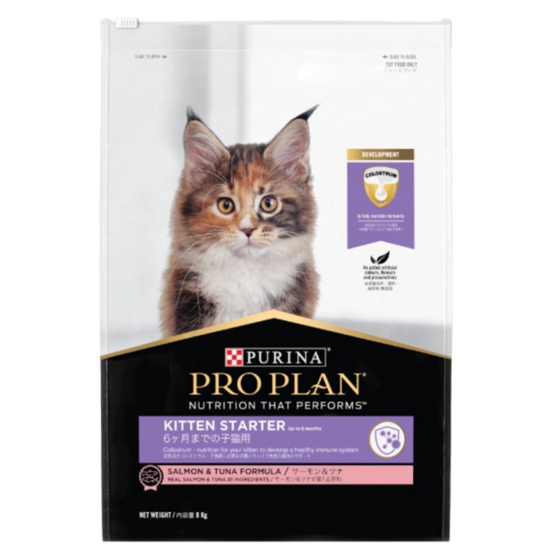 *แบ่งขาย* Purina proplan starter อาหารลูกแมวและแม่แมวตั้งท้องให้นม