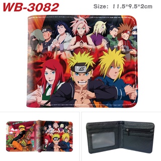กระเป๋าสตางค์ใบสั้นลายการ์ตูน Naruto Family Anime สําหรับเด็กนักเรียน