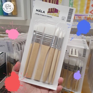 🔥พร้อมส่ง🔥ชุดพู่กันวาดฝัน IKEA 6 ชิ้น MÅLA (มัวล่า)