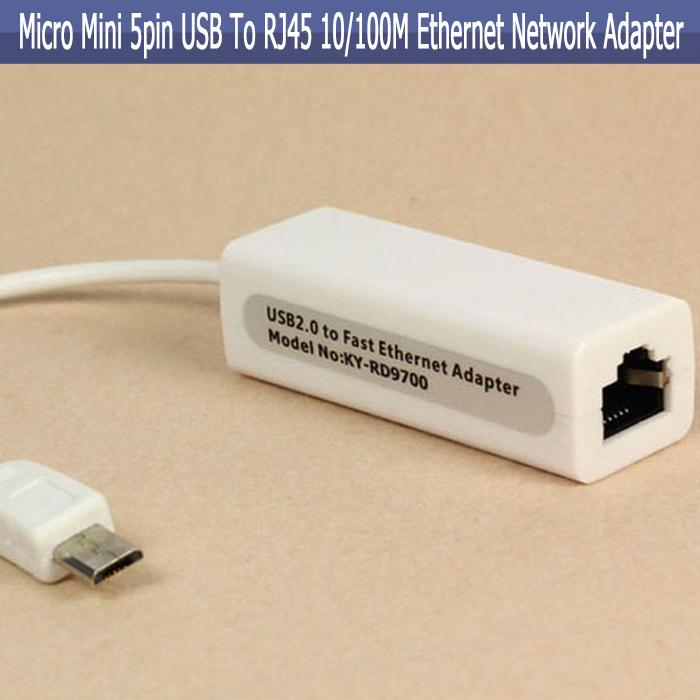 Micro 5 Pin Usb To Rj 45 10 / 100 M Ethernet Lan การ์ดเชื่อมต่อเครือข่าย