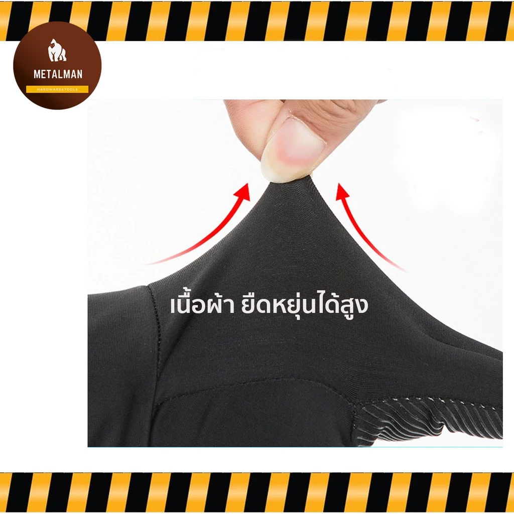 ถุงมือระบายอากาศ อเนกประสงค์ ขับมอเตอร์ไซค์ ขี่จักรยาน เล่นกีฬา 1 คู่ thumbnail 4