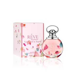 นำ้หอมแท้แบ่งขาย Van Cleef &amp; Arpels Reve Enchante EDP 5ml - 10ml