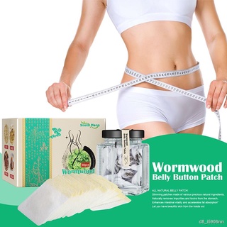 30pcs Slimming Product Abdominal Fat Burning Patch Natural Herbal Weight Loss Patch Abdominal Weight Loss Patch Shaping