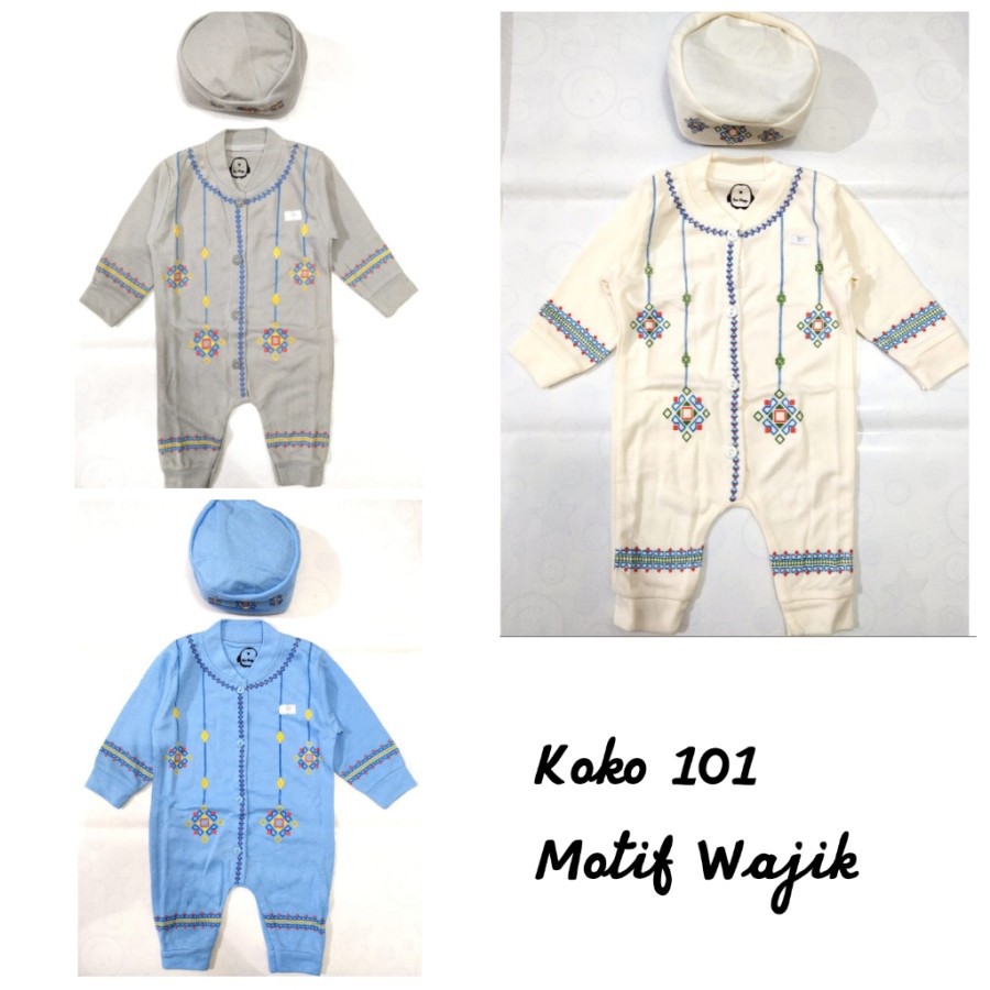 เสื้อผ้าเด็กเสื้อจัมเปอร์ทรงยาวสไตล์มุสลิมสําหรับเด็ก 4 เดือน Ozuka Aqiqah Koko