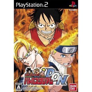 แผ่นเกมps2 Battle Stadium D.O.N แผ่นไรท์ เกมเพล2 don ps2 เล่นได้กับเครื่องที่แปลงแล้วทุกเครื่อง