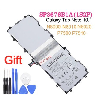 แบตเตอรี่ สำหรับ Samsung Galaxy Tab 10.1 N8020 GTN8013 P7510 P7500  N8000 N8010 P5113 พร้อมชุดถอด รับประกัน 3 เดือน