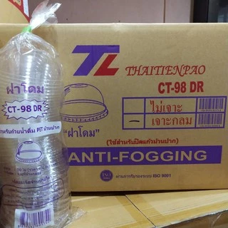 ฝาปิดแก้วยกลัง *สั่งได้1ลังไม่รวมสินค้าอื่น* ฝาโดม ฝาฮาฟ ฝายกดื่ม ฝาชาชีส ปาก 95มม./98 มม.ฝาโดมตัด PET ฝาแก้ว พร้อมส่ง