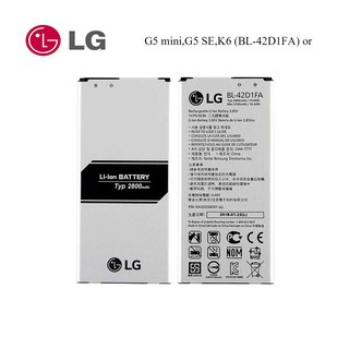 แบตเตอรี่ LG G5 mini,G5 SE,K6 (BL-42D1FA) or