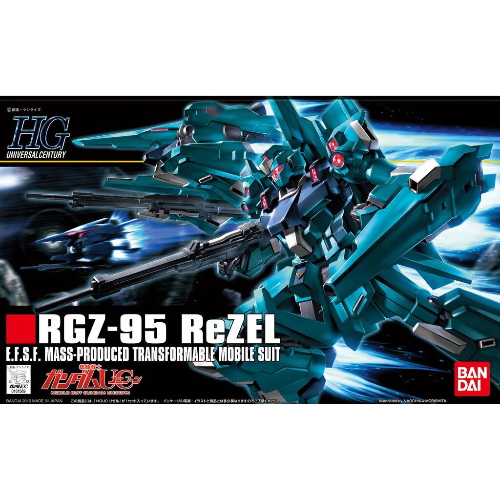Bandai 1/144 HGUC 103 REZEL 4573102640895 C4