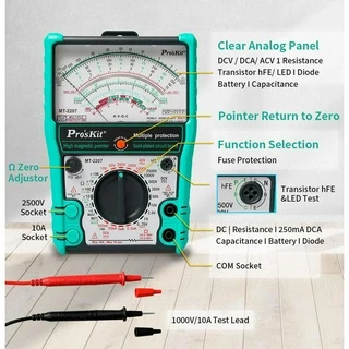 PRO'S KIT (TAIWAN) MT-2207 มัลติมิเตอร์ คุณภาพเยี่ยม สเปคดี วัดคาปาได้ มาตรฐาน iso9001 / IEC ของแท้ 100%