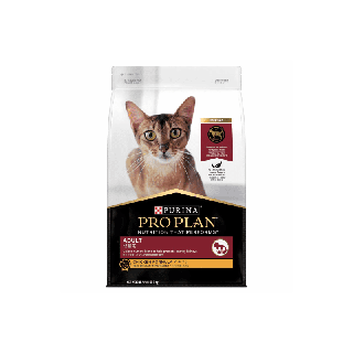 PRO PLAN®ADULT CAT CHICKEN โปรแพลน®อาหารแมวโต สูตรไก่ ชนิดเม็ด 3กก.