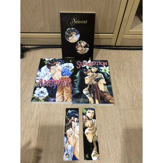 นิยายวาย มือ 1  ANSWER / SUGGESTION นิยายวาย Box set Answer &amp; suggestion