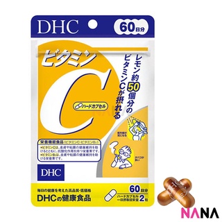 DHC Vitamin C Supplement 120 Tablets