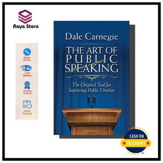 The Art Of Public Speaking: The Original Tool for Improving Public Oration โดย Dale Carnegie - เวอร์ชั่นภาษาอังกฤษ