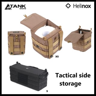 Helinox Tactical Side Storage กล่องใส่ของอเนกประสงค์ ติดกับเก้าอี้หรือโต๊ะของ Helinox ได้อย่างง่ายดาย โดย Tankstore