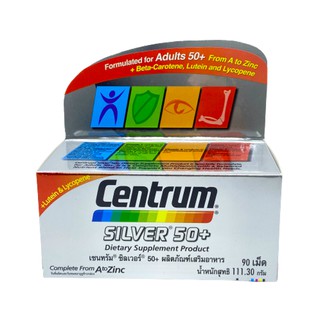 CENTRUM SILVER 50+ DIETARY เซนทรัม ซิลเวอร์ 50+ อาหารเสริมผู้สูงอายุ บำรุงร่างกาย (90 เม็ด)